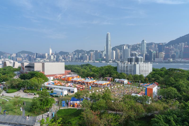 Mannings Boost Up Carnival, West Kowloon